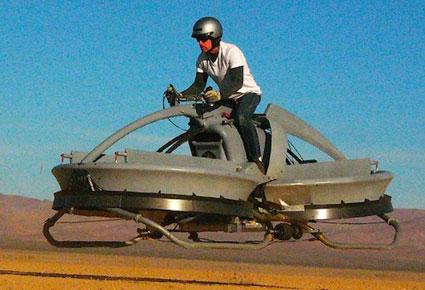 شركة أميركية تبتكر دراجة طائرة